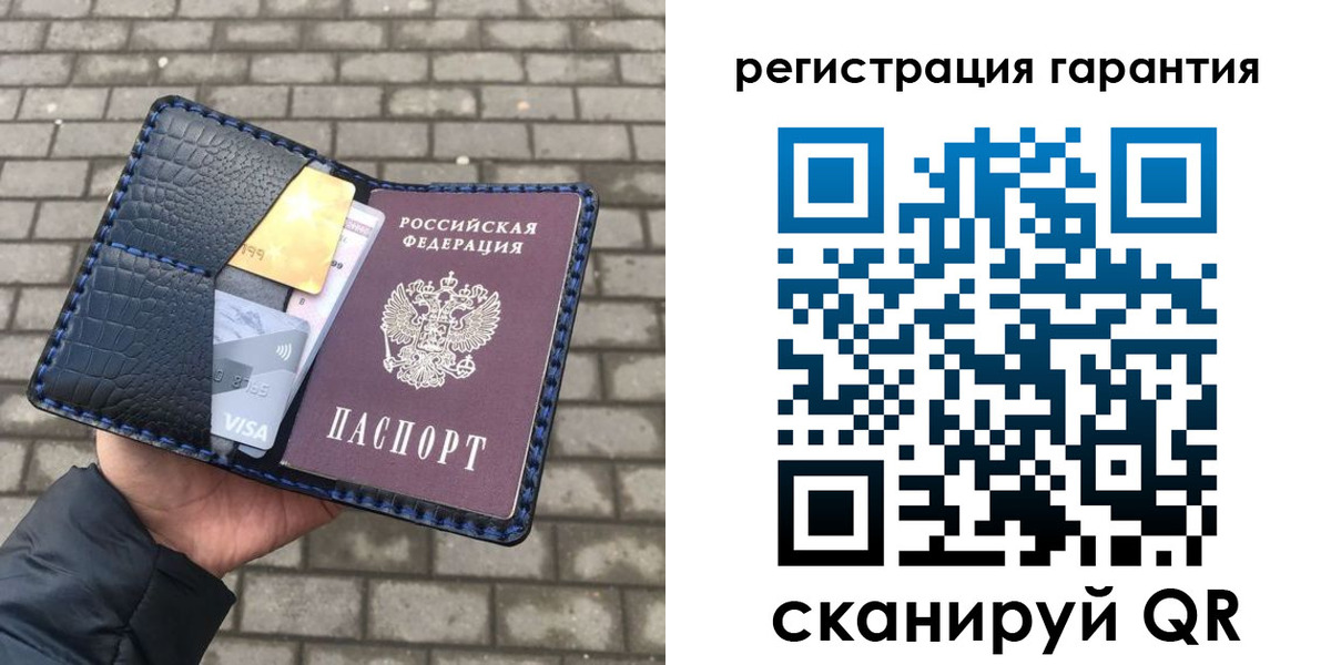 купить прописку в Курганинске
